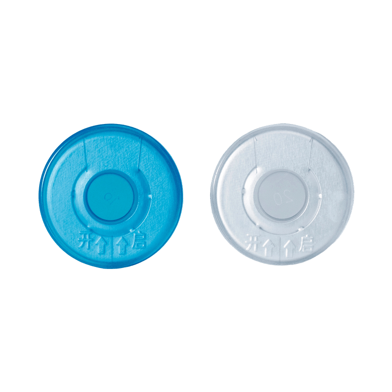 Tear Off capac din aluminiu-plastic